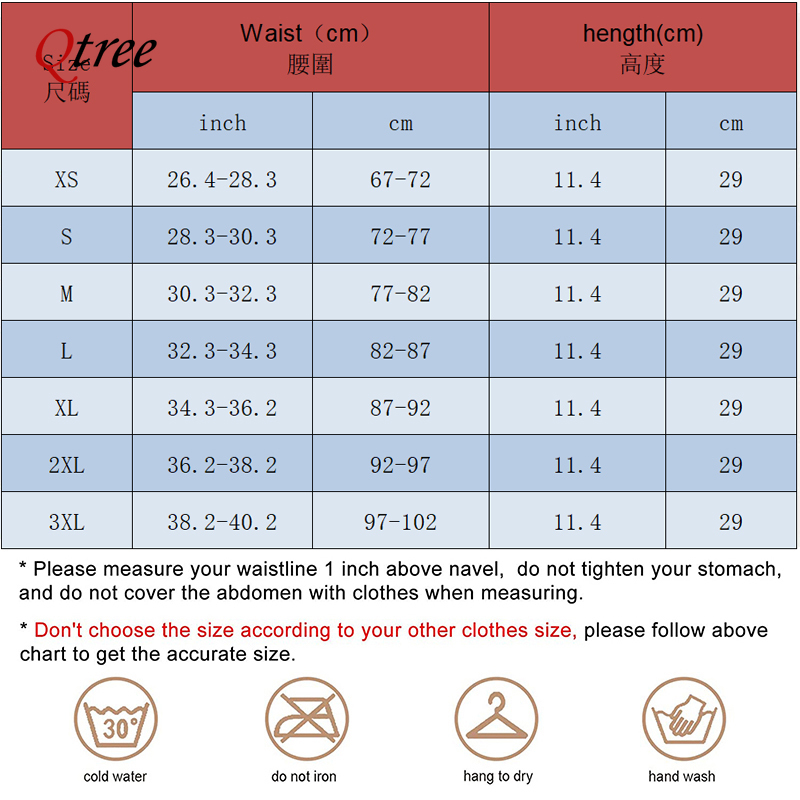 Qtree Upgraded Waist Trainer S - Shapewear Bodysuit Firm 리뷰 및 가격