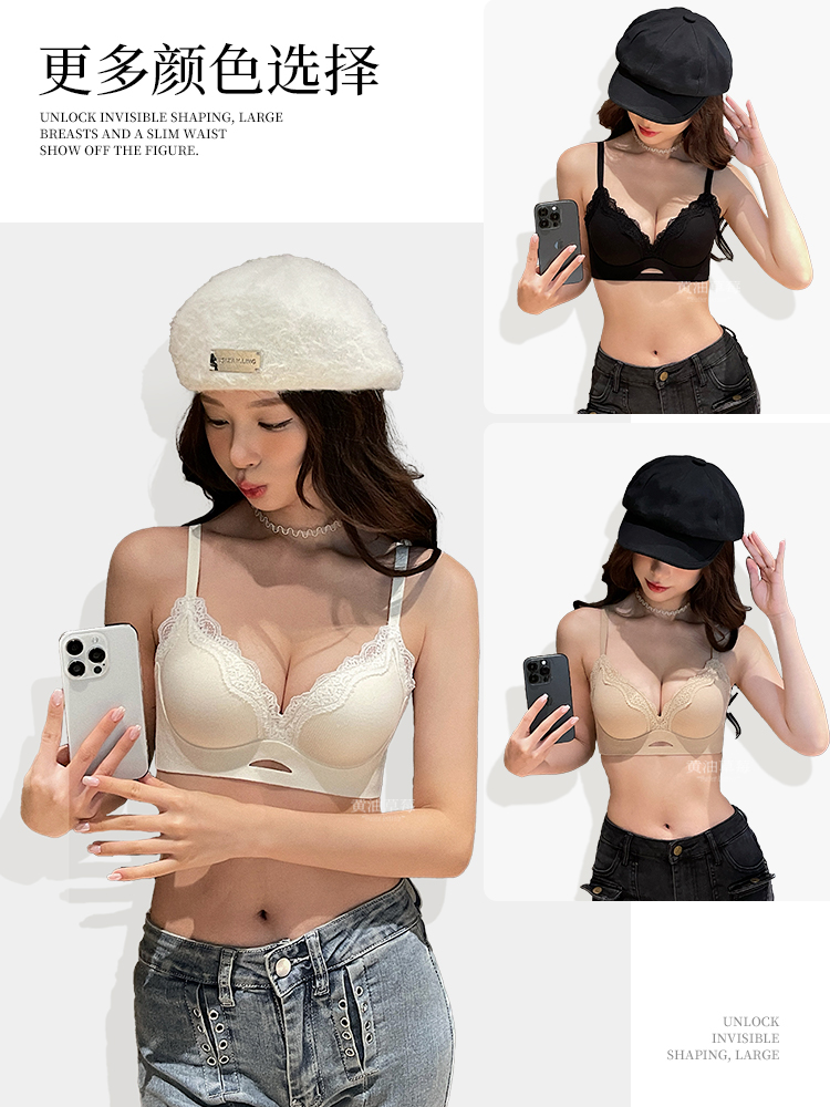 Elegant Matte Lace Bralette AB - Bralette Wireless Soft 리뷰 및 가격